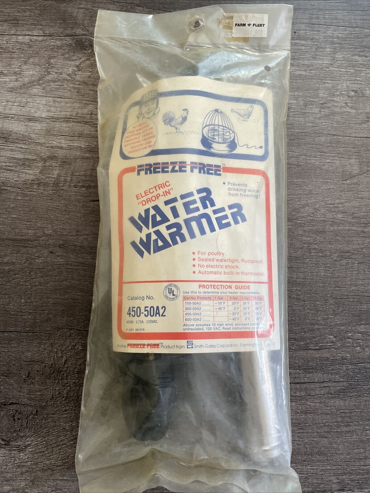Vintage Livestock Freeze Free Water Warmer Smith-gates Corporation